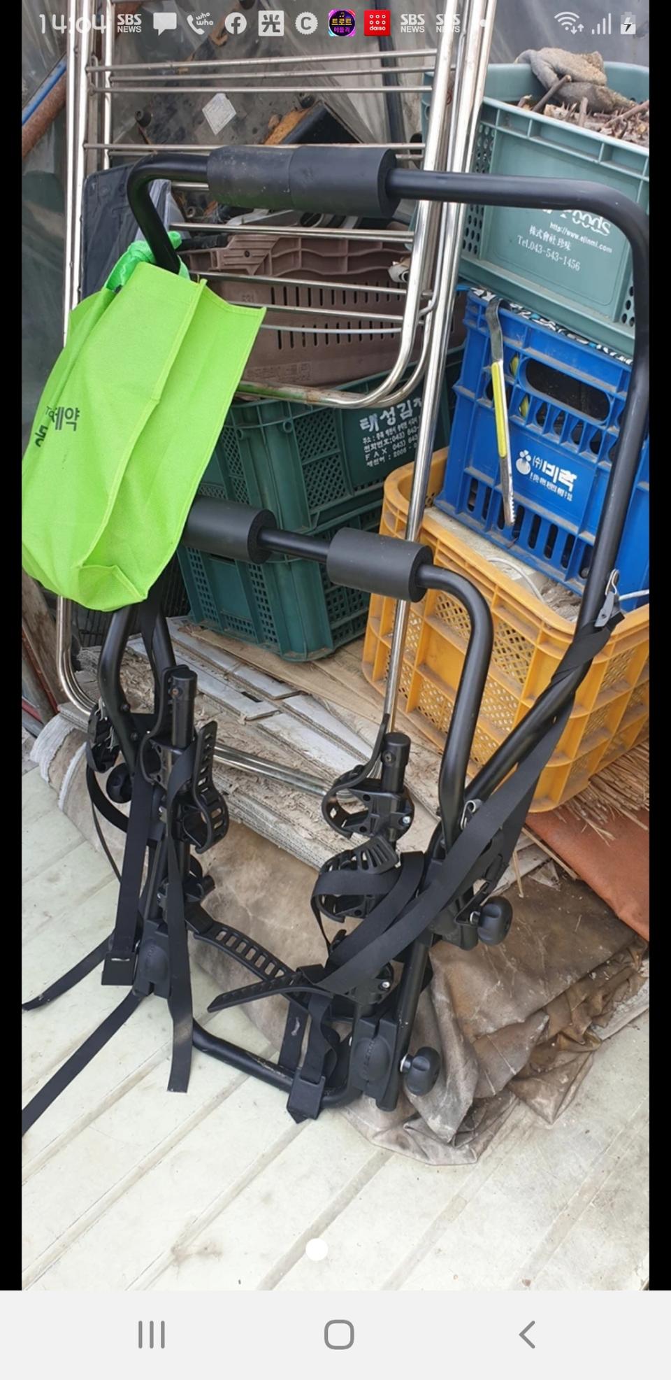 자전거케리어팝니다