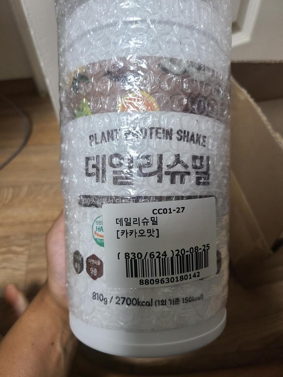 데일리슈밀 코코아맛 단백질