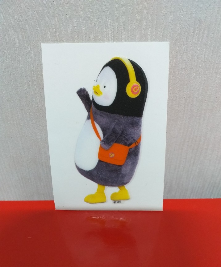 펭수 스티커