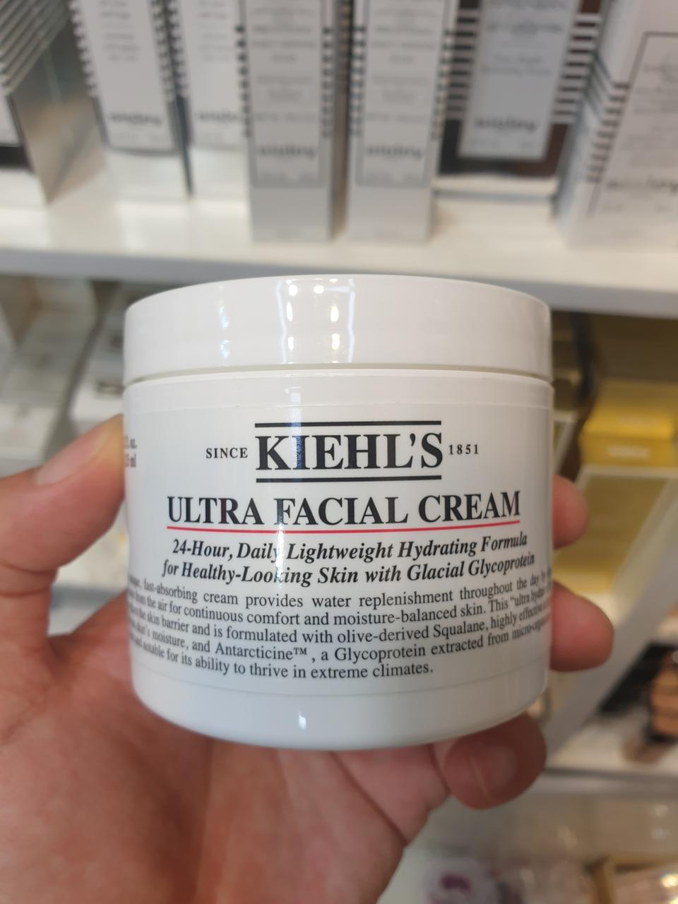 키엘 울트라 훼이셜 수분크림 50ml / 125ml