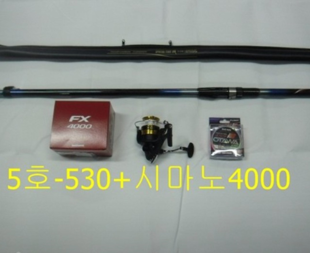 (166)타임기5호-530릴낚시대+시마노릴(보증서제공)+릴줄