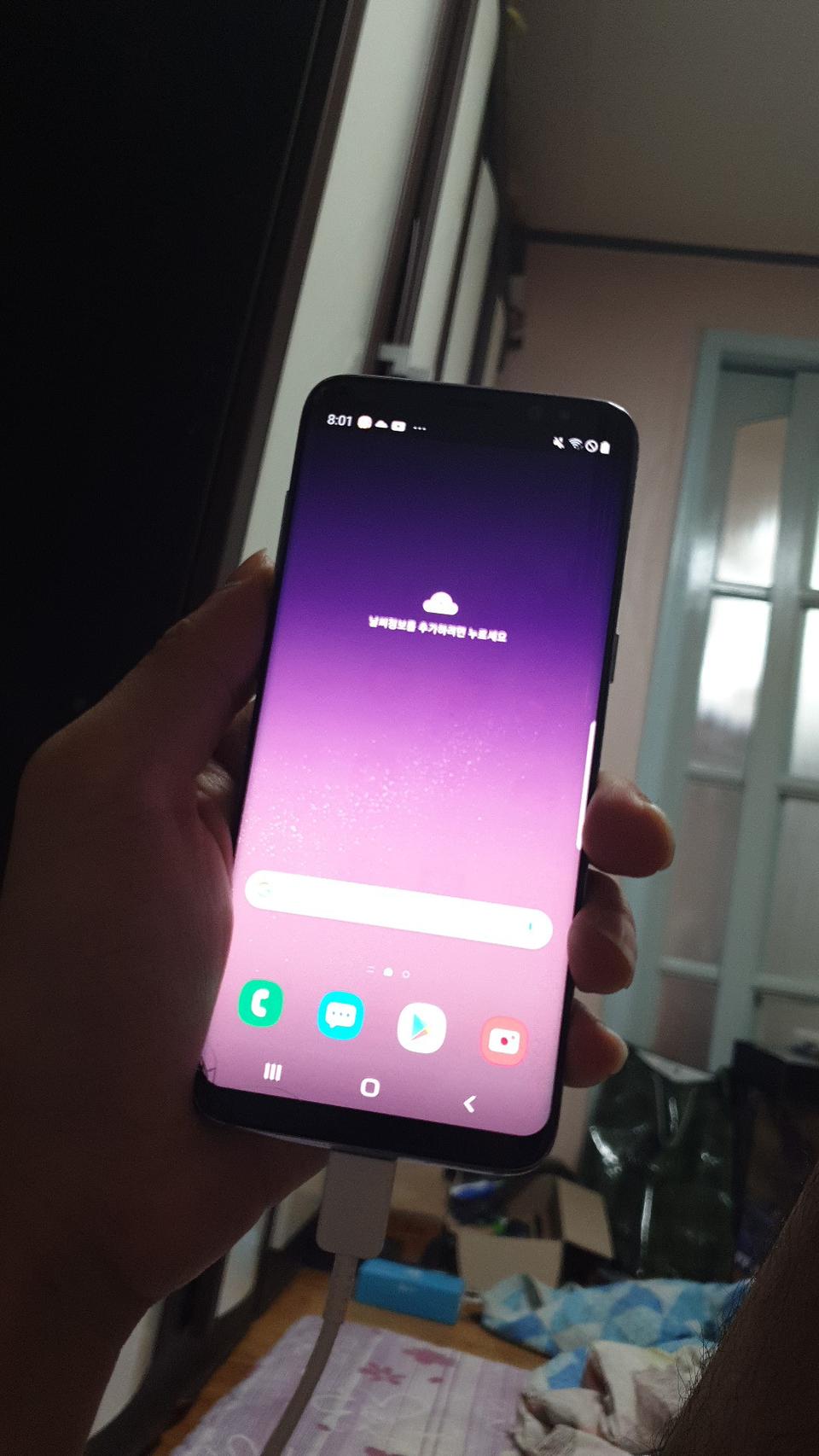 갤럭시A8 and 충전기(잭) 같이 드려요.