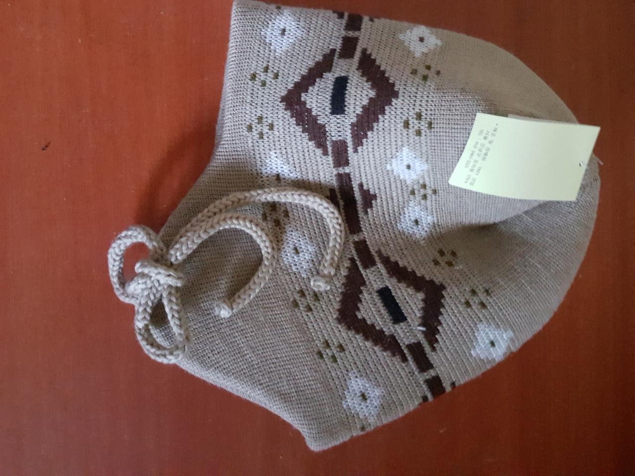 새제품 아동용 방한모자