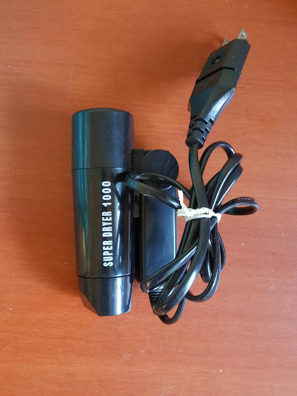 미니 헤어 드라이기