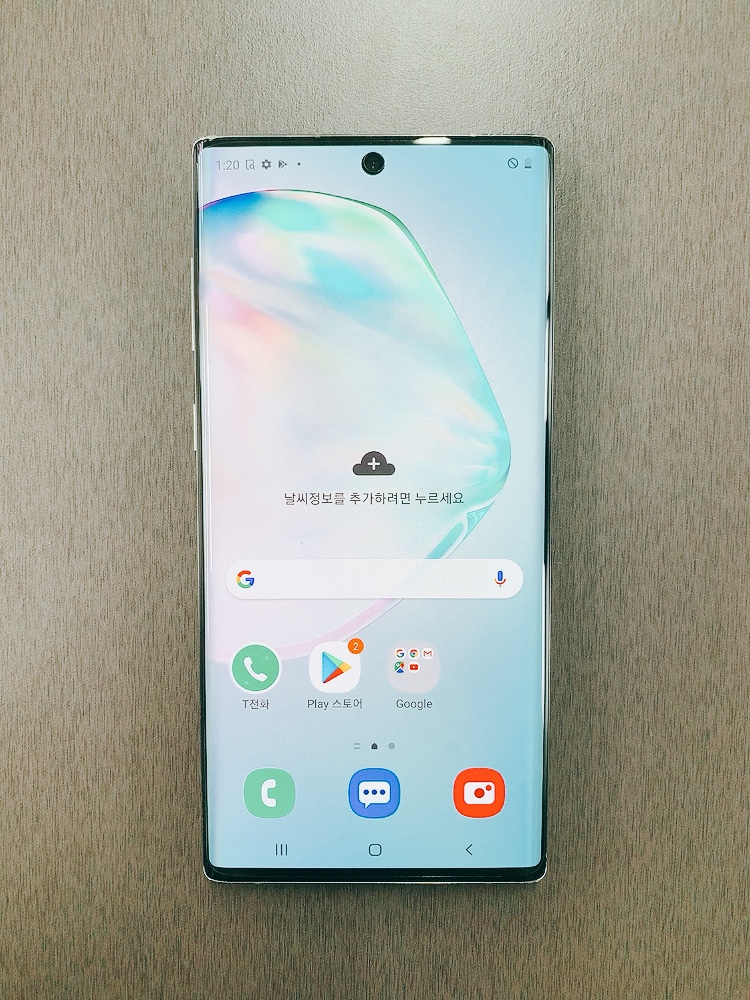 삼성 갤럭시 노트10(LTE,5G공용)256기가 아우라글로우 색상 팔아요