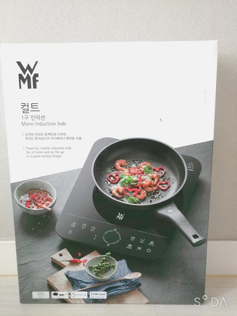 WMF 컬트 1구 인덕션(미개봉)