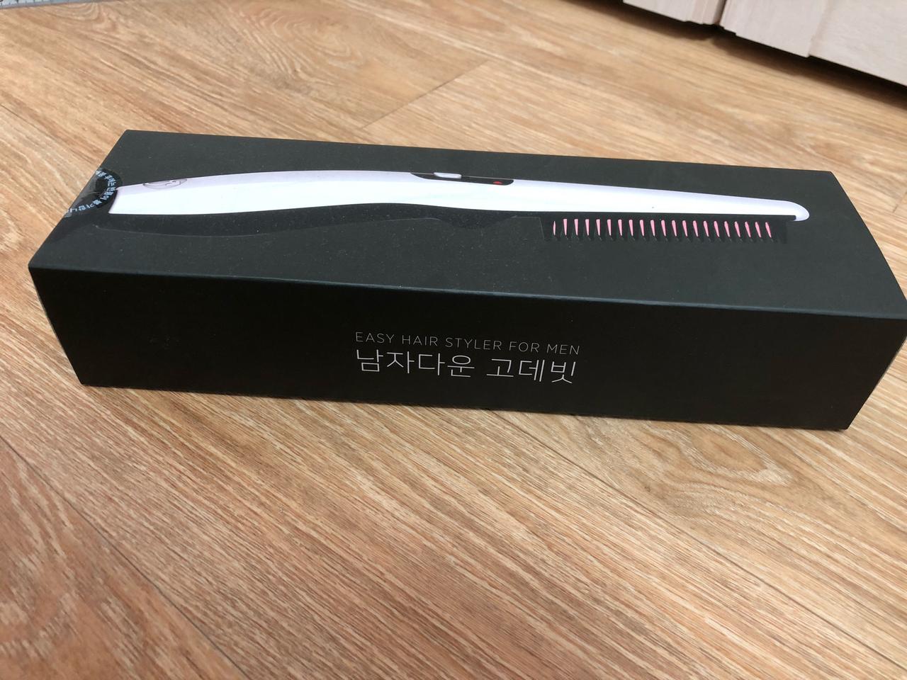 남디 다운펌 고데기