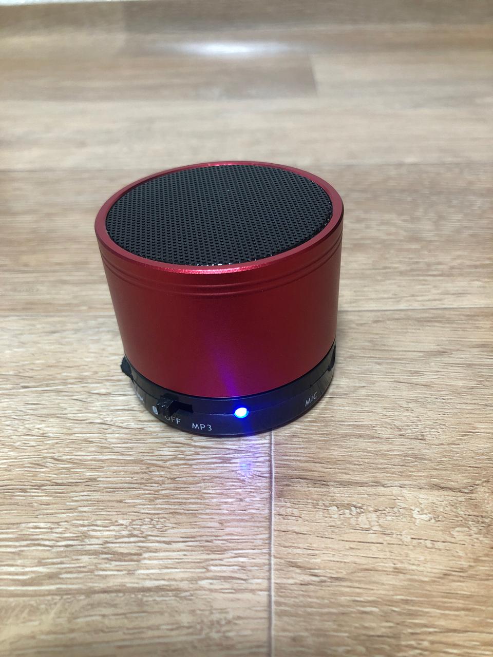 코지 블루투스 스피커