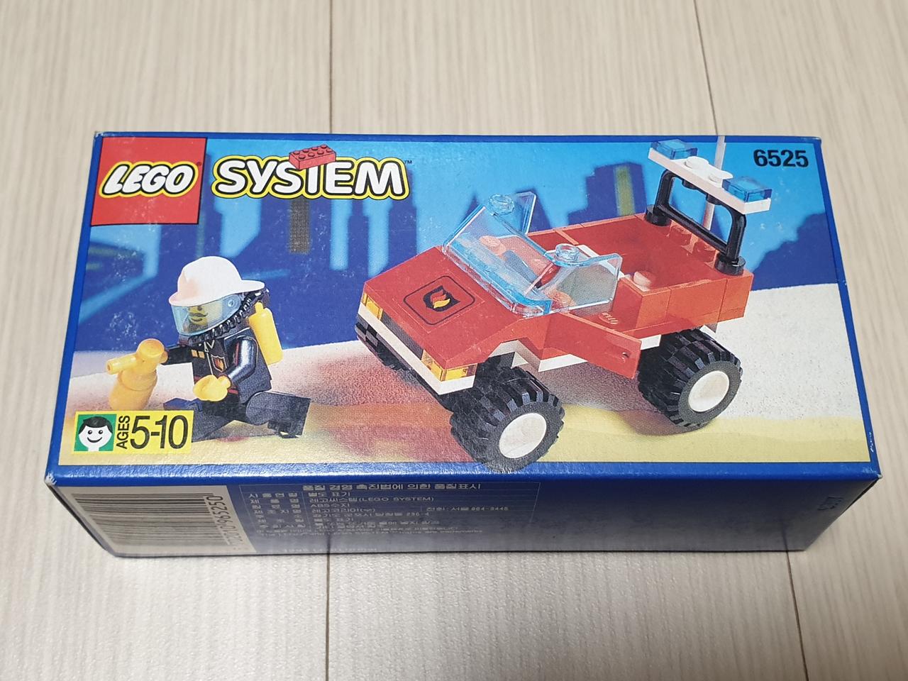 레고 올드레고(1) 판매합니다.