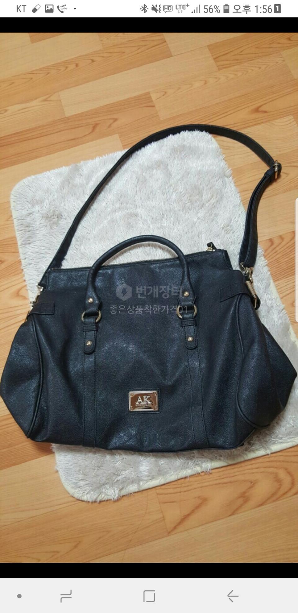 AK앤클라인 정품  크로스백