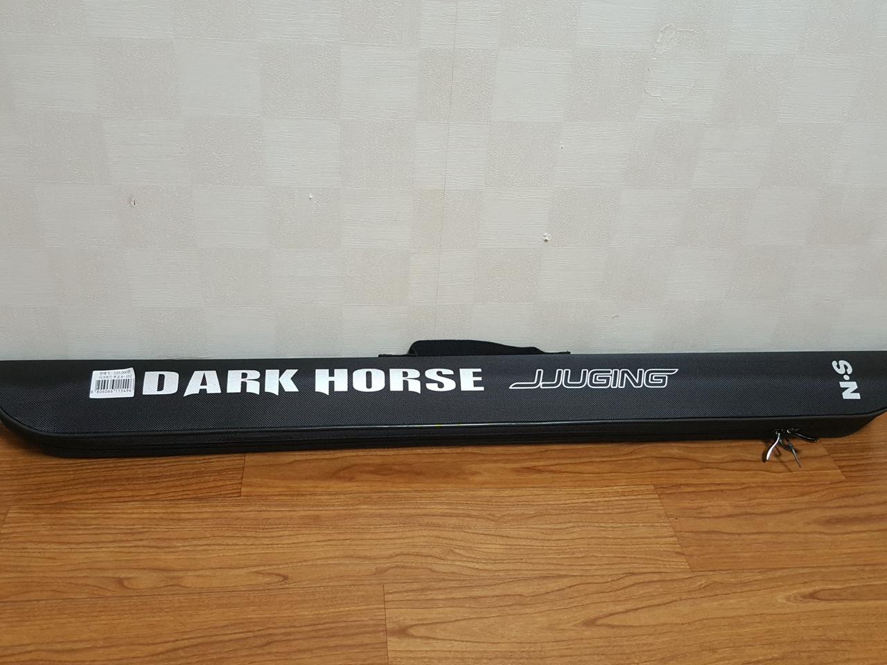 NS다그호스쭈깅 판매합니다.