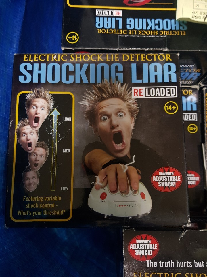 거짓말탐지기 13개 4만원 일괄판매