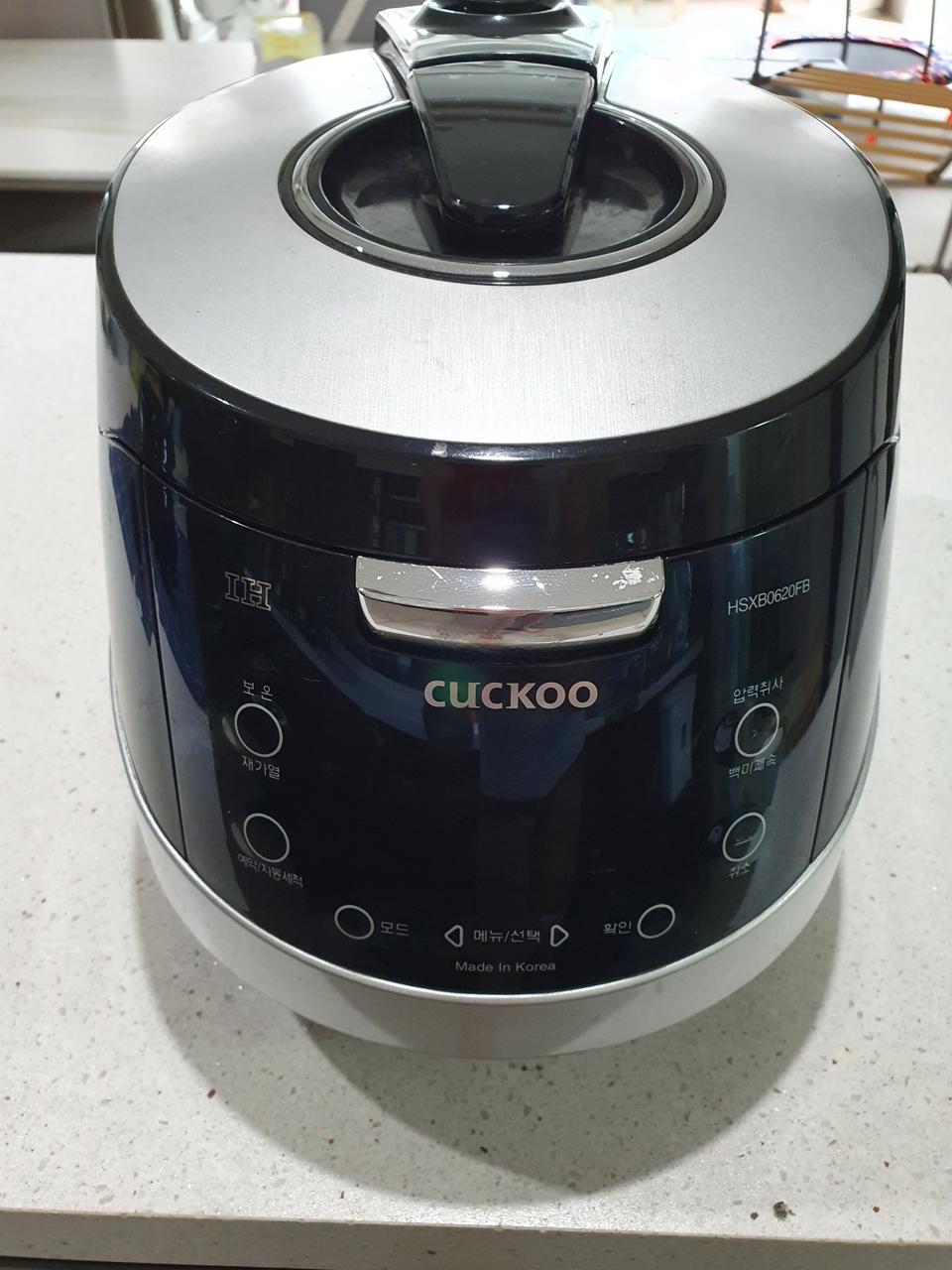 쿠쿠 6인용 IH압력밭솥