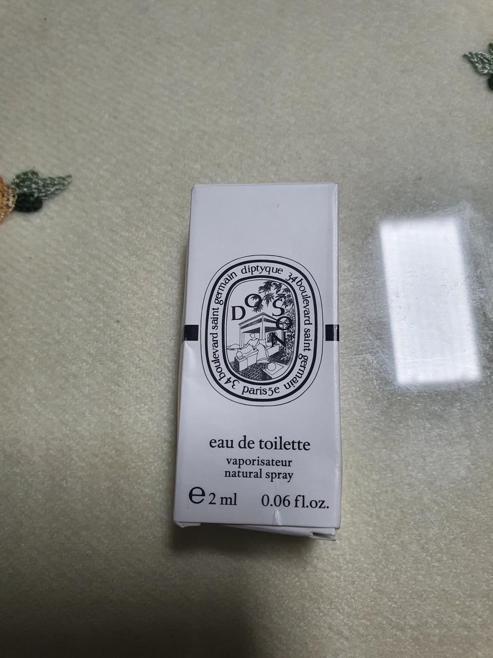 딥디크 도손 2ml