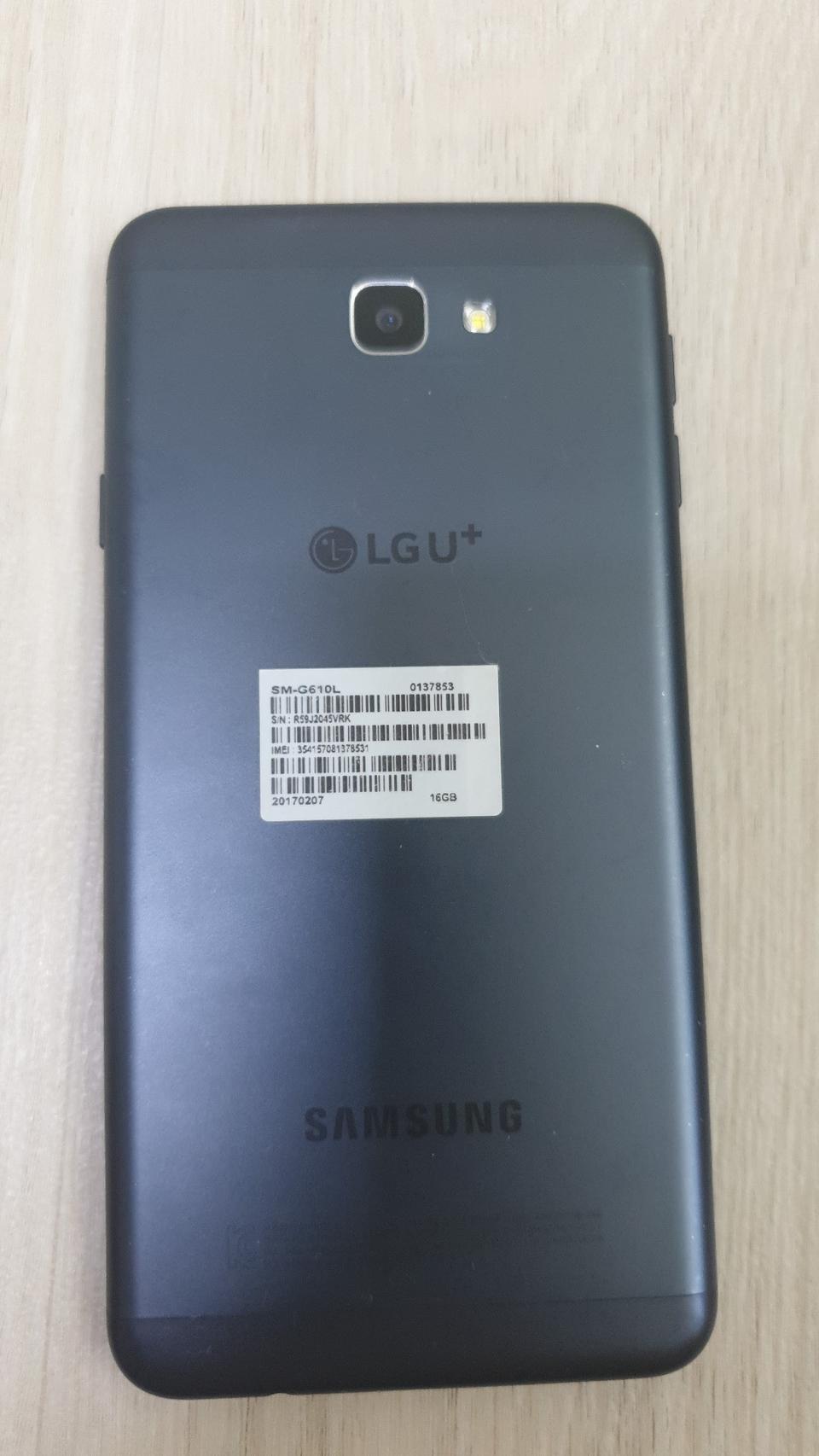 갤럭시온7 팝니다