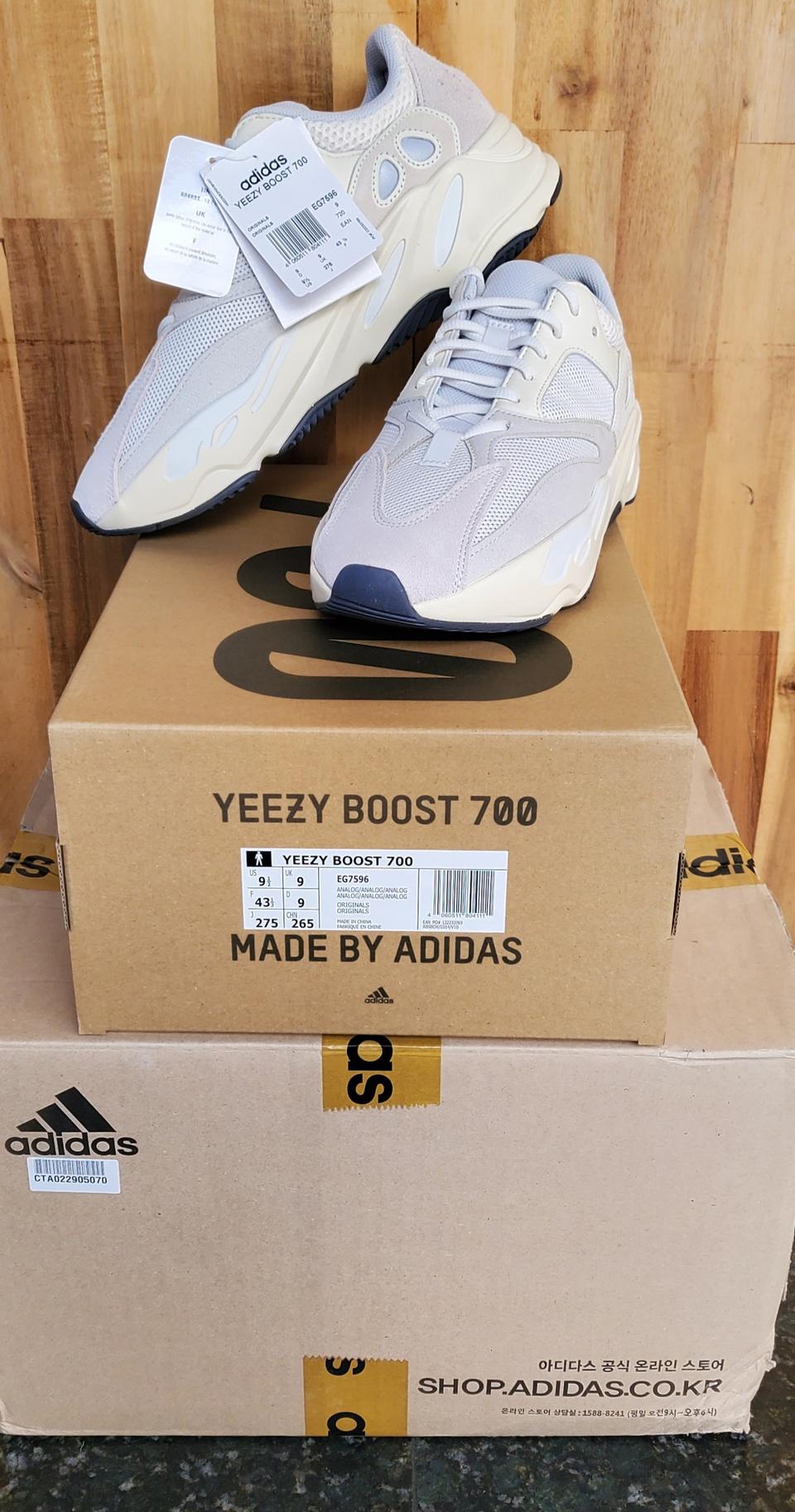 (정품/새제품)275cm아디다스 이지부스트700 오리지날(남성) 팝니다