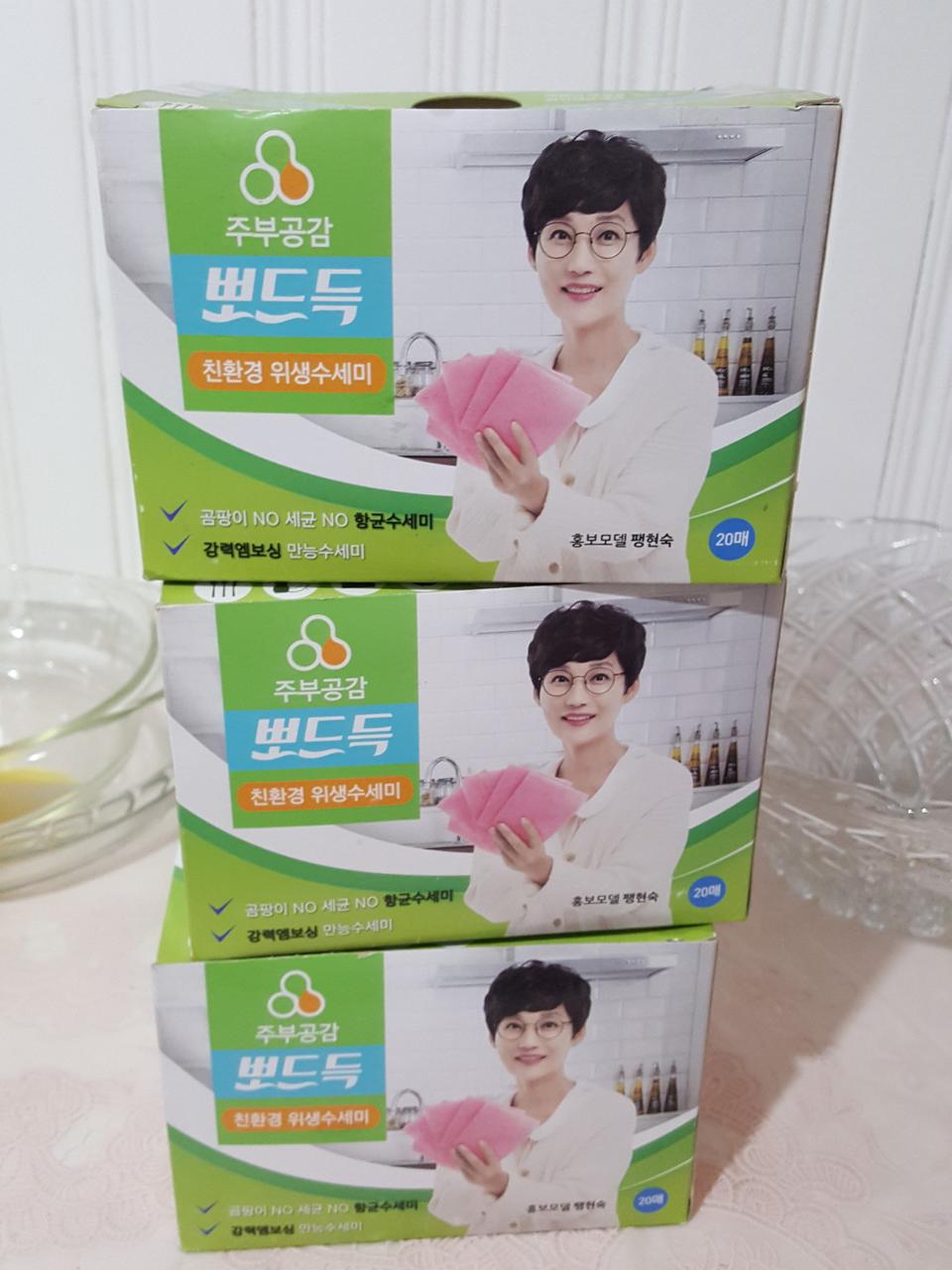 뽀드득 수세미 3박스