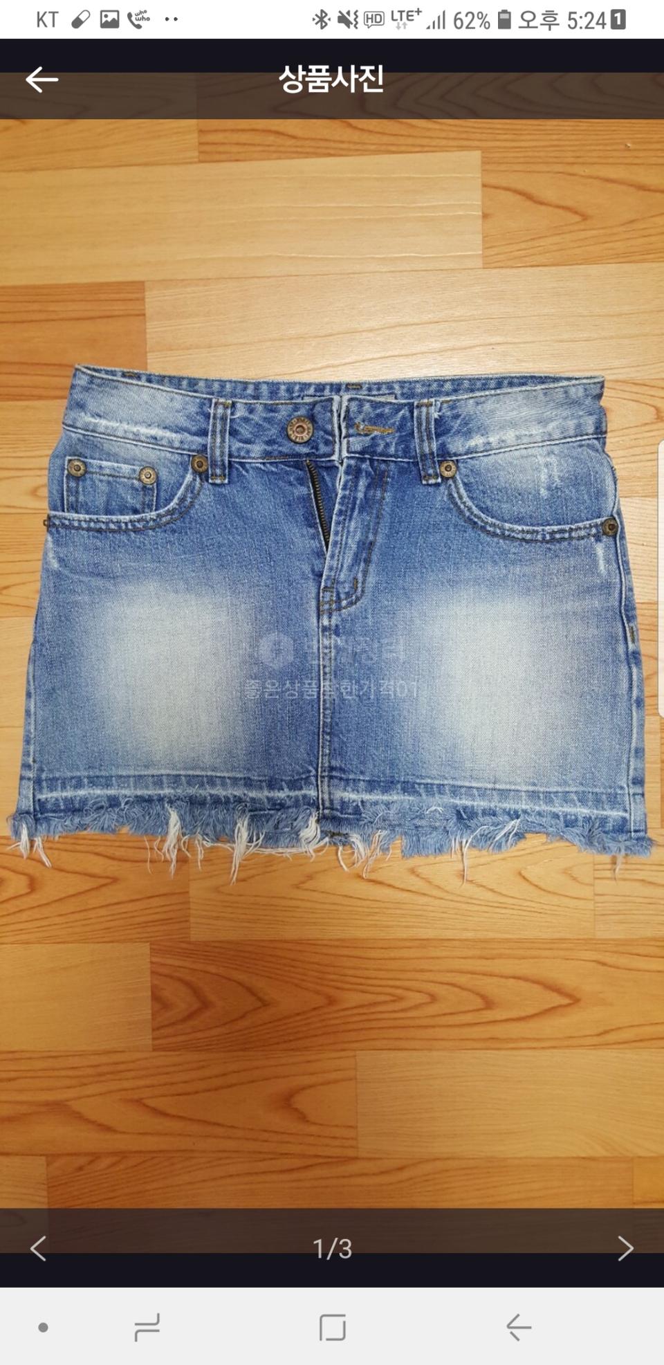 [S] 비지트인뉴욕 청미니스커트