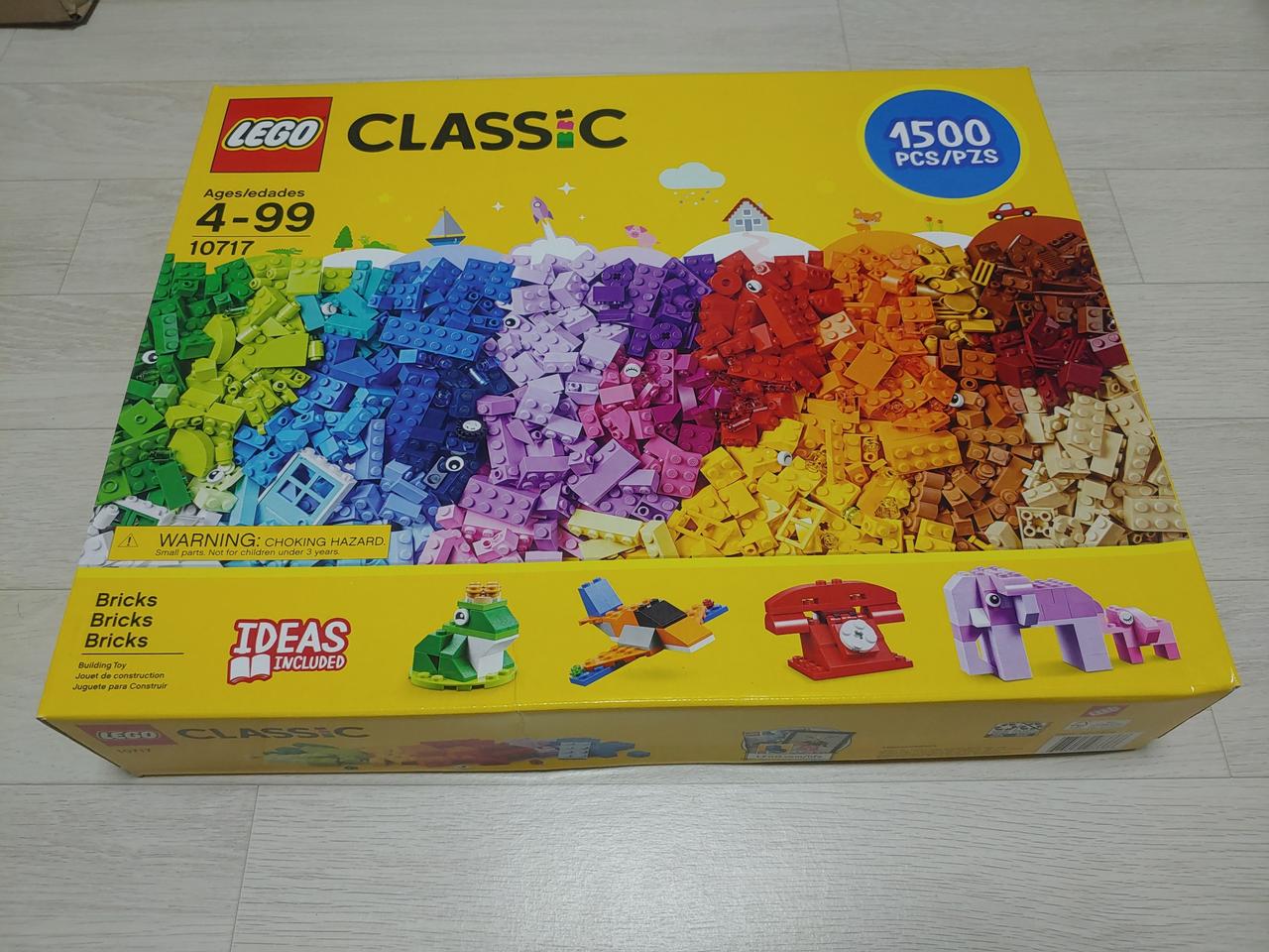 미개봉 레고 10717 클래식 브릭브릭브릭 1500피스 최저가