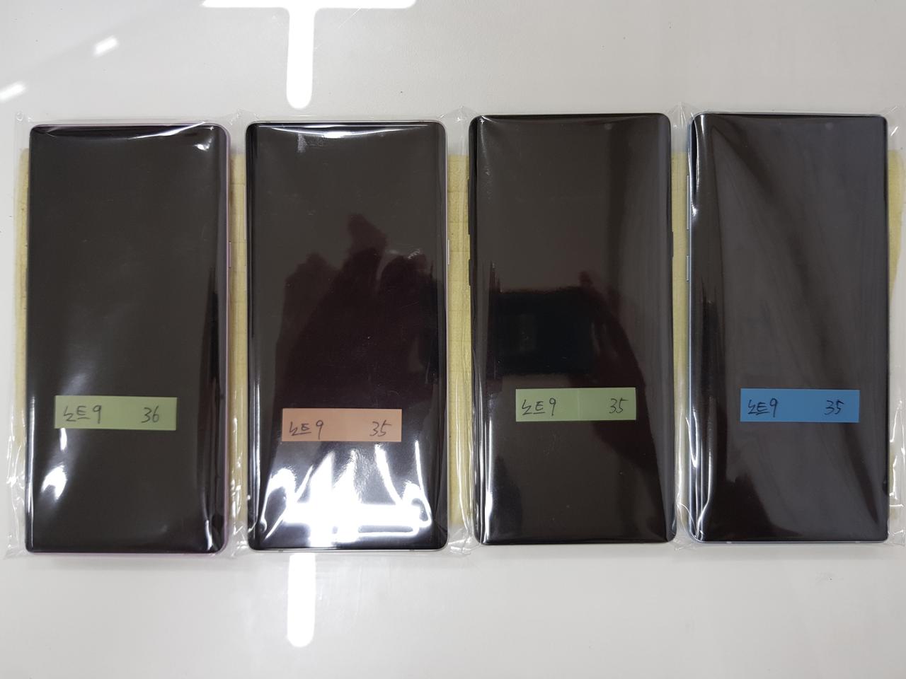 노트9 128기가 초A급