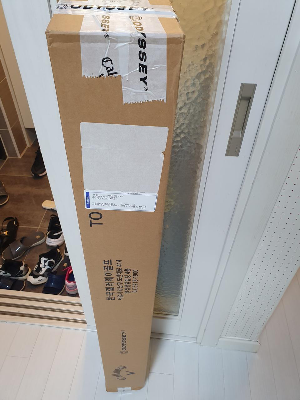 캘러웨이 에픽 플래시 서브제로 9도 정품