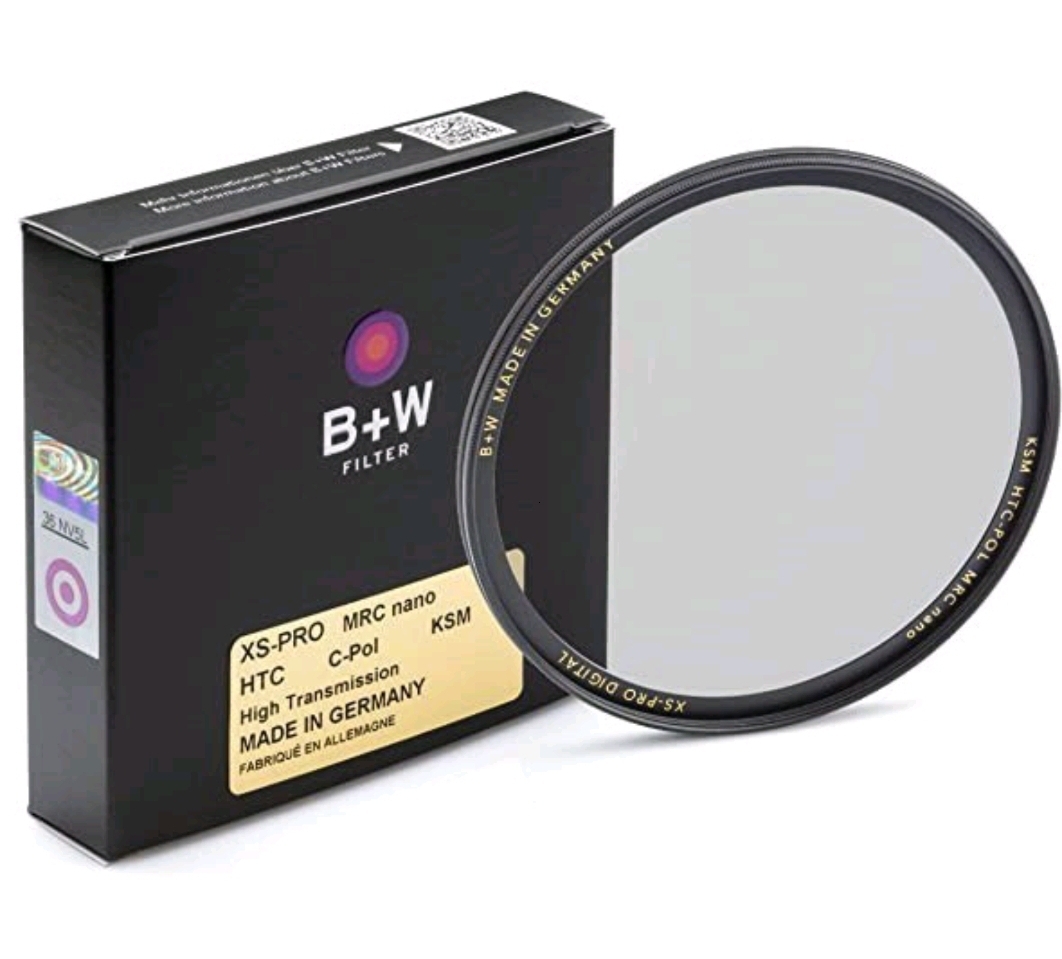 독일 슈나이더나노필터