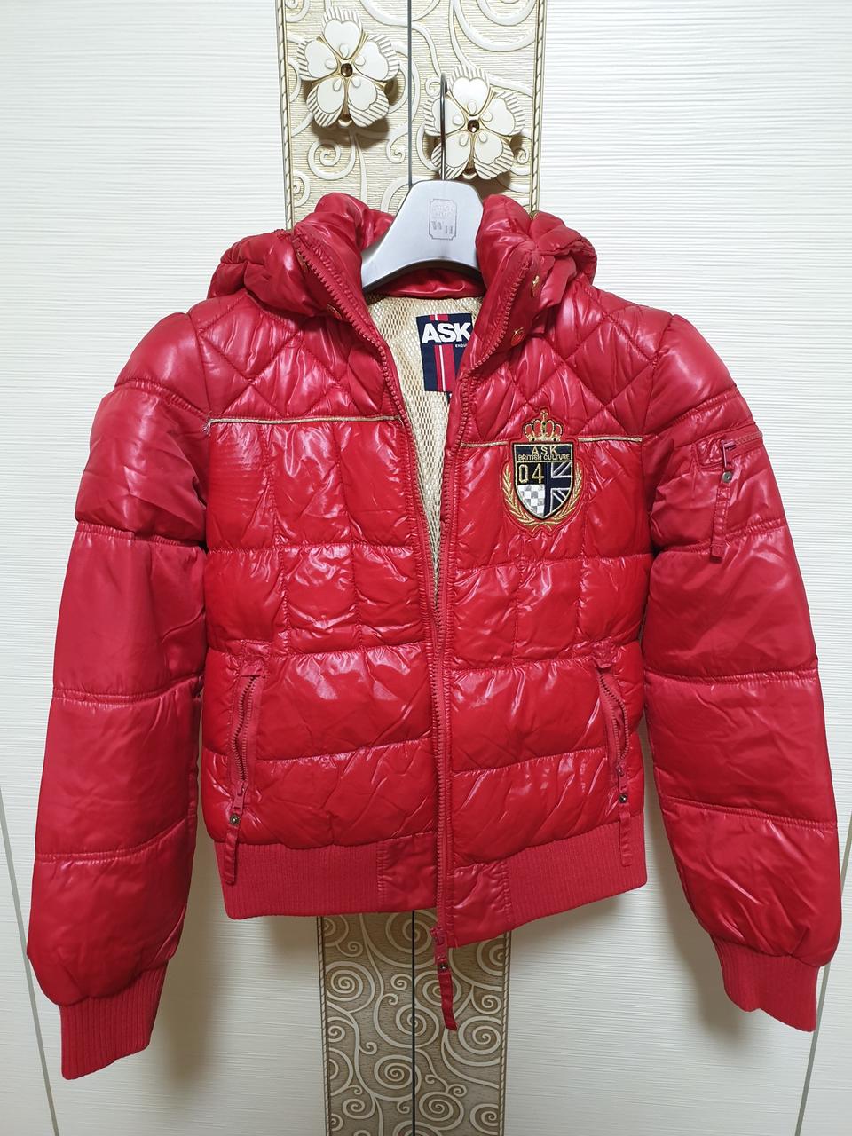 ☆ASK 아동용 패딩