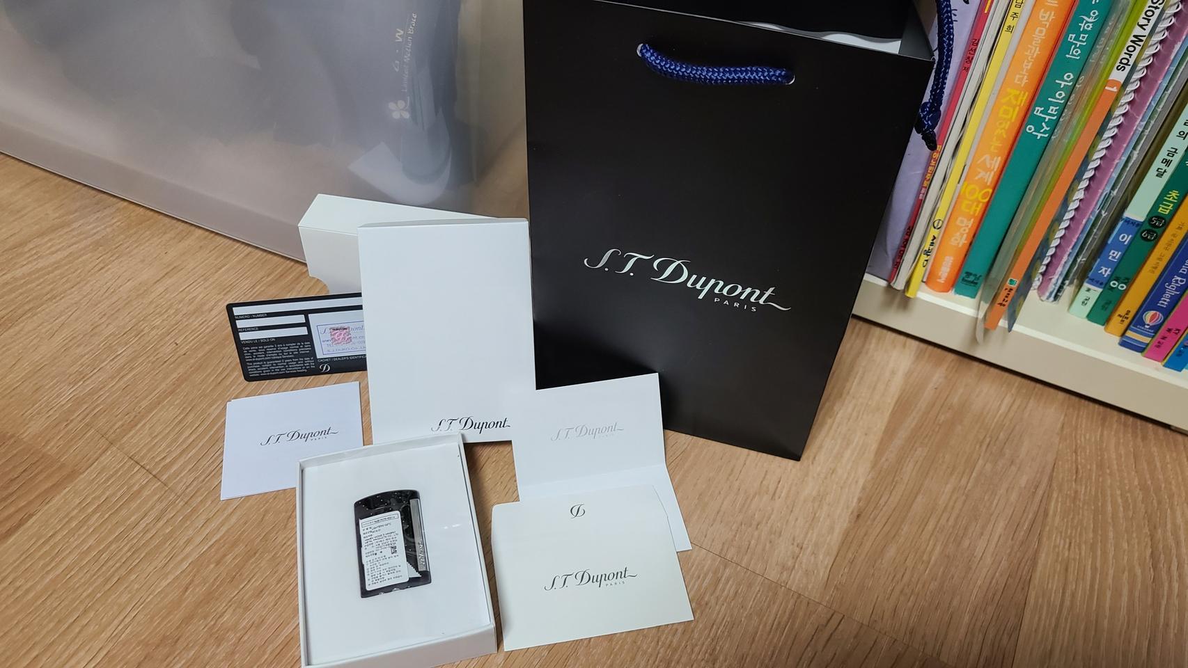 듀퐁 슬림7 라이터