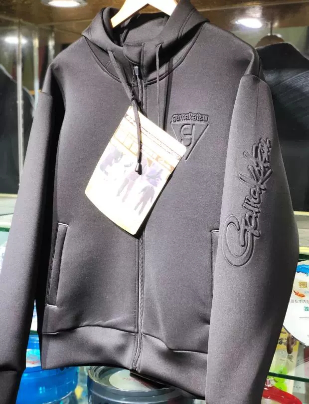 가마가츠 낚시복 내피 GM-3490 웜니트슈트 겨울 방한