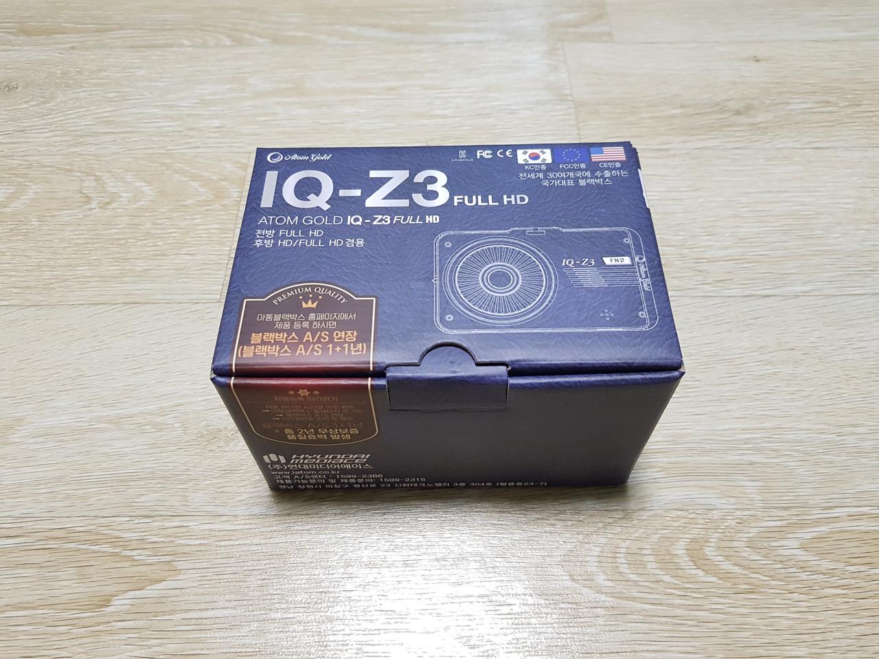 현대 아톰 IQ Z3 풀HD 2채널 블랙박스 2021최신제품 상시전원