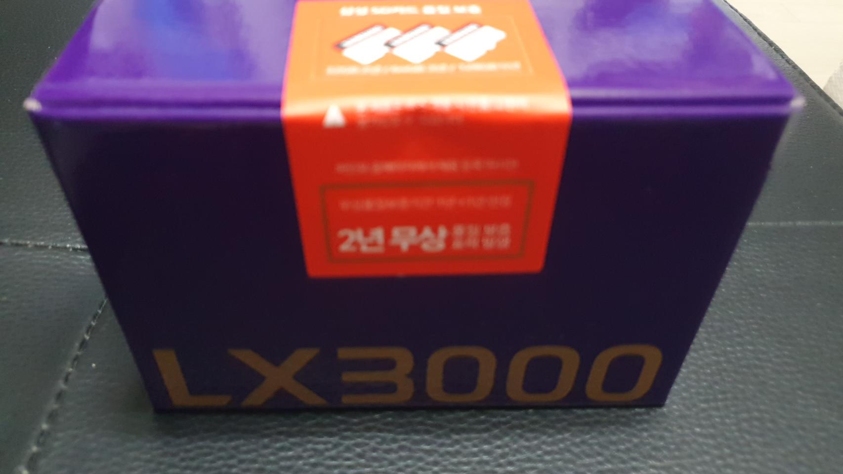 LX3000 블랙박스
