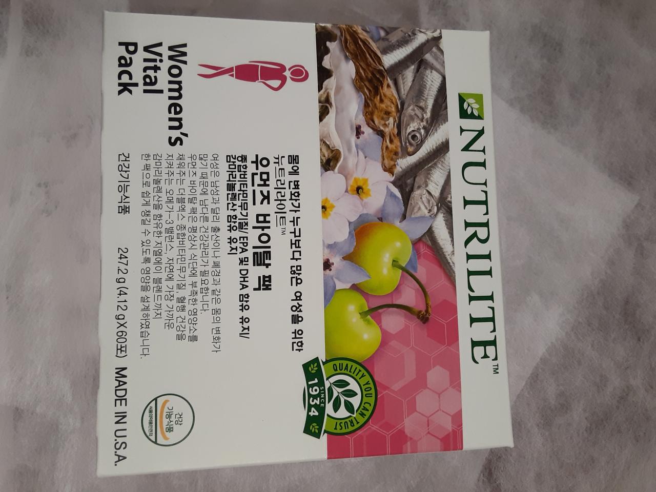 암웨이 우먼즈 바이탈팩