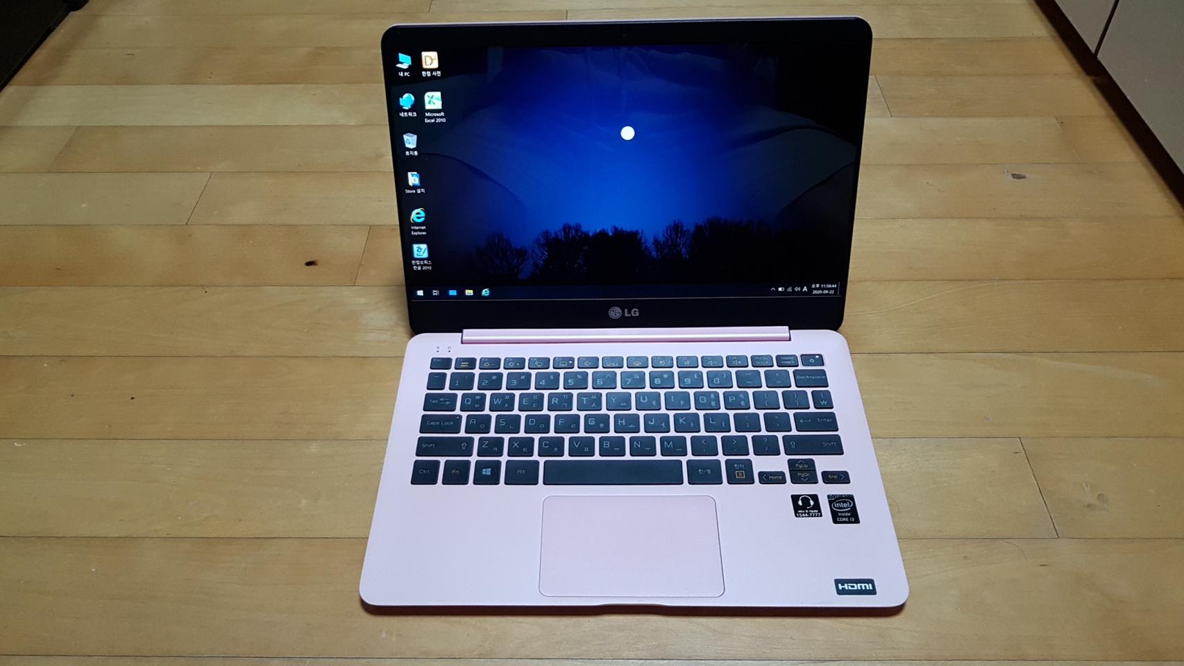 LG 핑크 그램( 980g, 초경량, ssd, 한글, 엑셀)