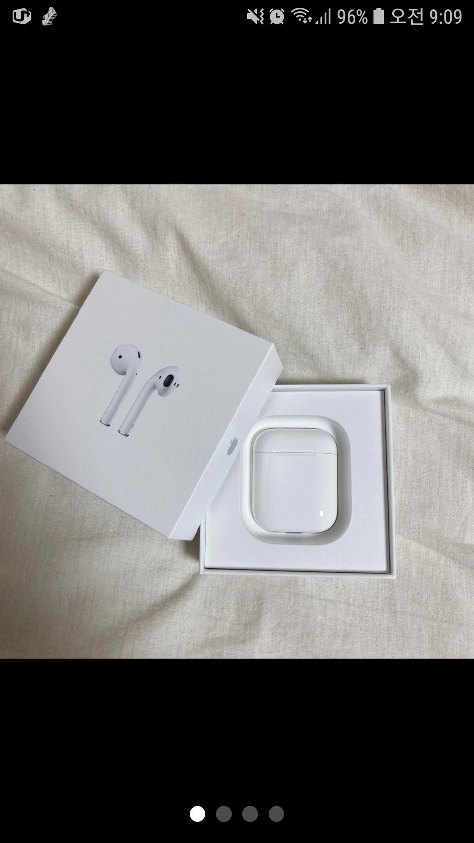 에어팟 1세대 저렴하게 데리고 가세요