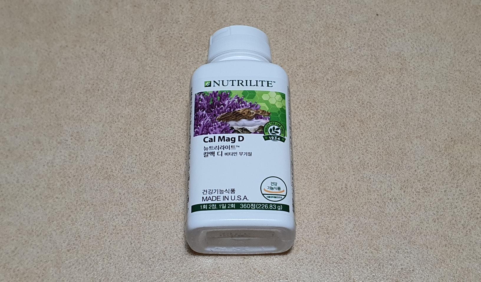 암웨이 뉴트리라이트 칼맥 디 건강기능식품 미개봉
