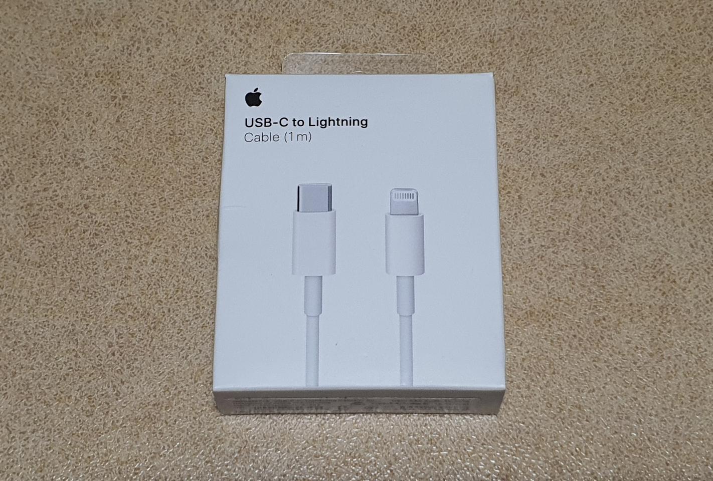 애플 USB-C 타입 라이트닝 케이블