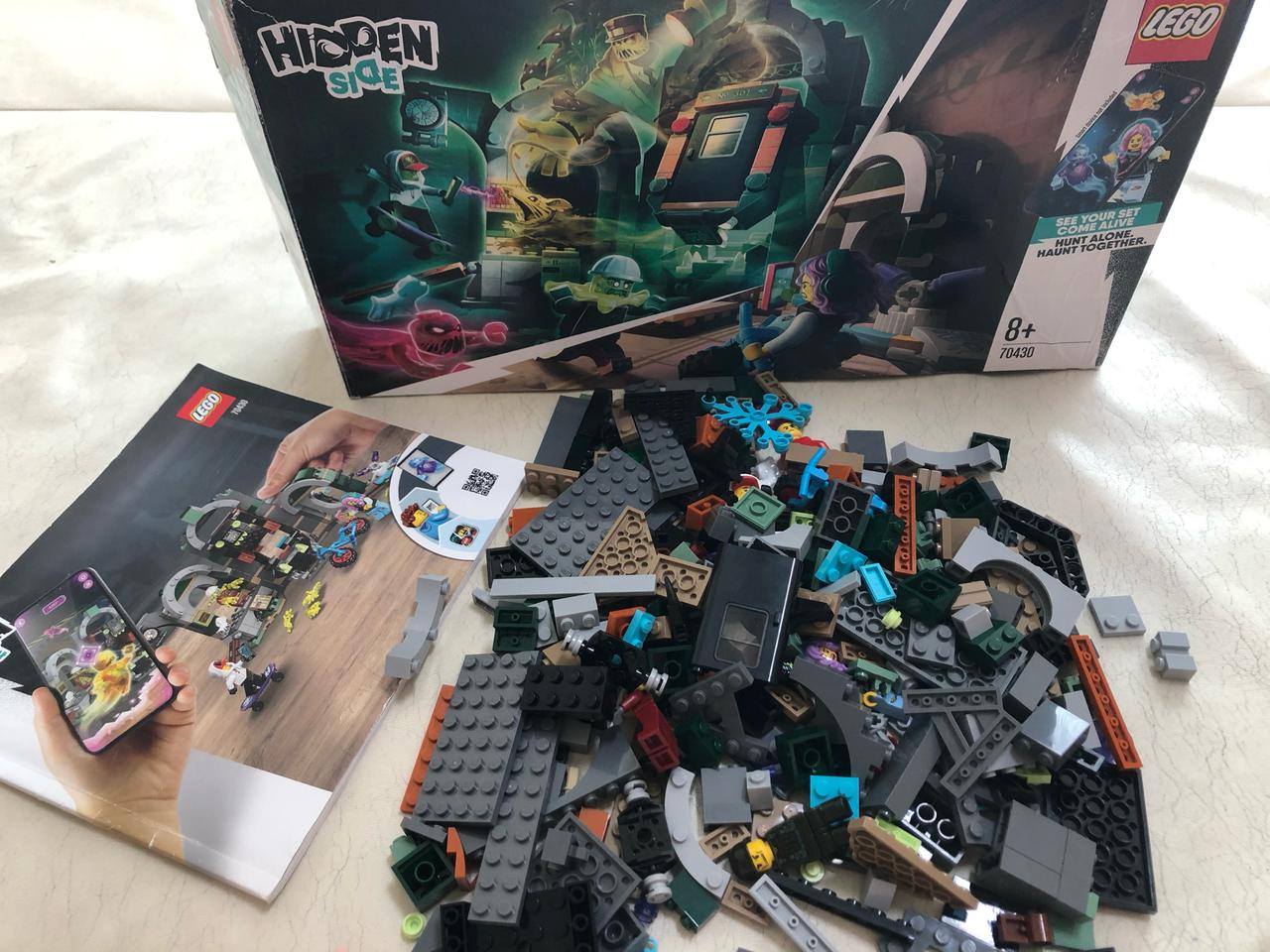 레고히든사이드 레고 뉴베리 지하철 정품