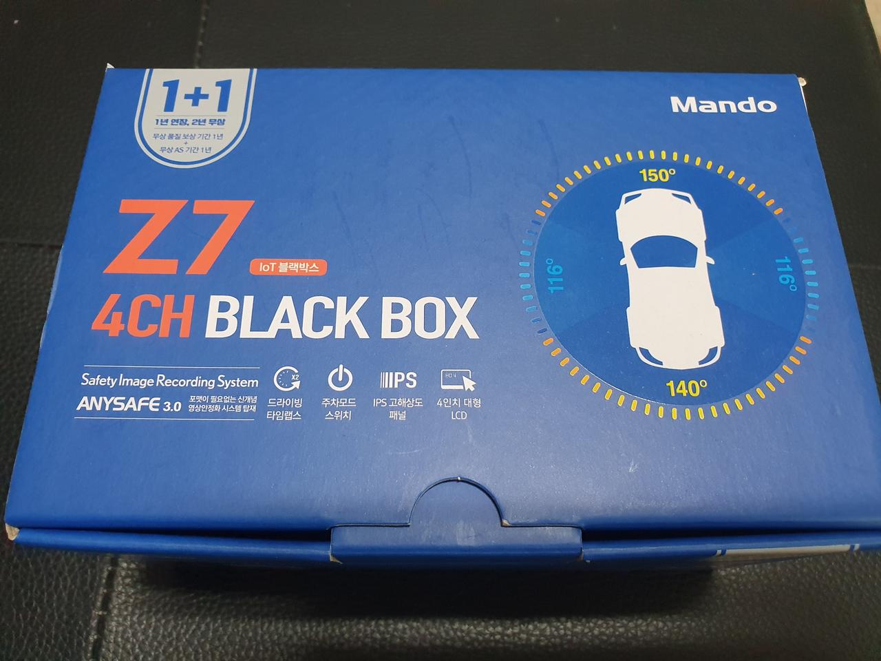 4채널 블랙박스  128기가