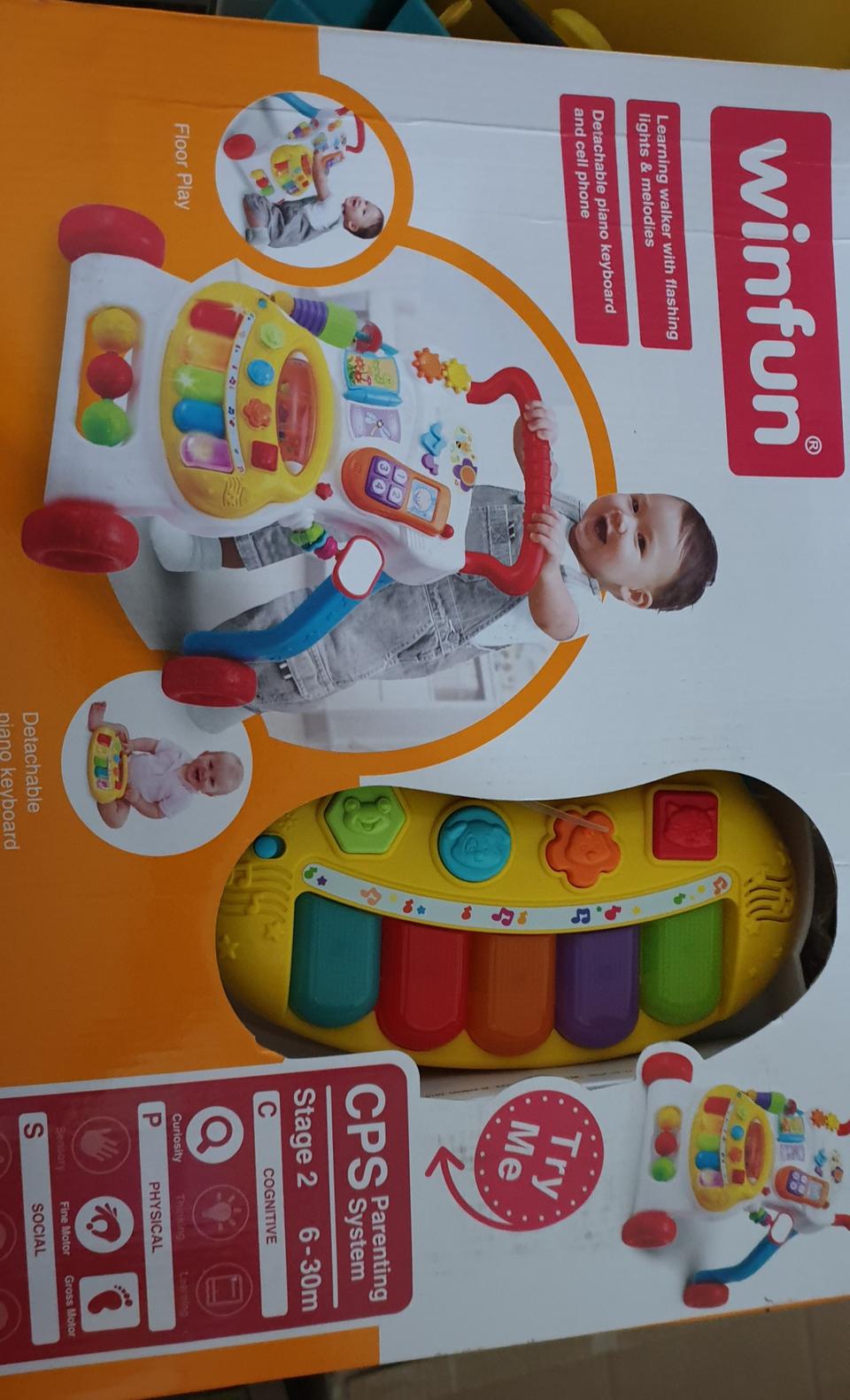 러닝뮤지컬걸음마