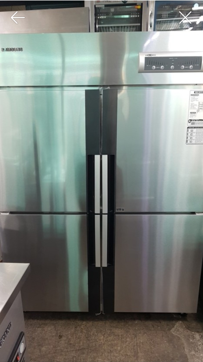 업소용냉장고 45박스냉장고