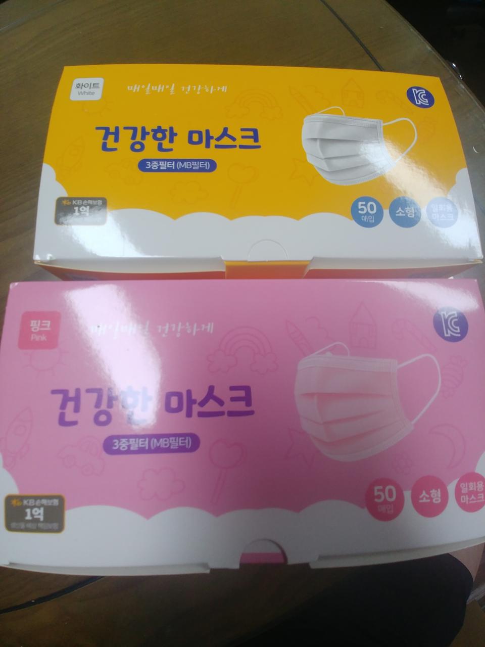 1회용 아동,성인마스크팝니다