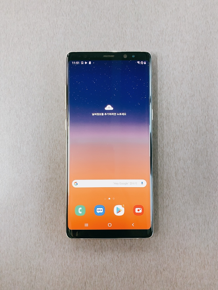 삼성 갤럭시 노트8 64기가 고급스러운 골드 색상 판매하려 합니다!