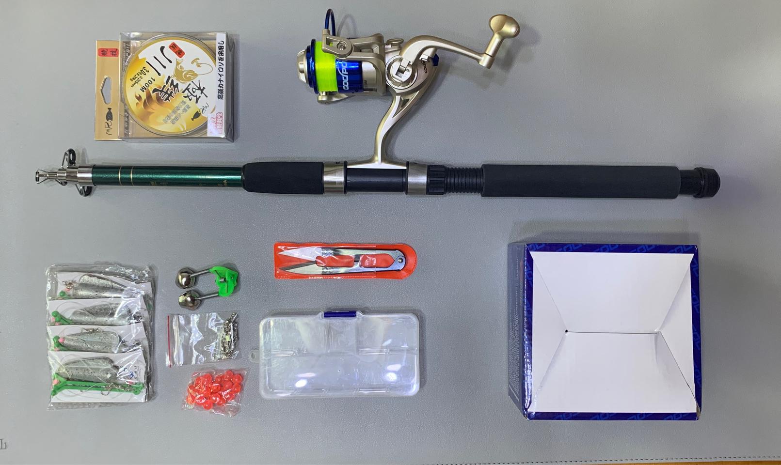 릴 낚시대 세트