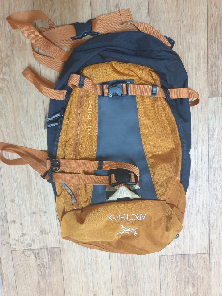 아크테릭스 시로 배낭