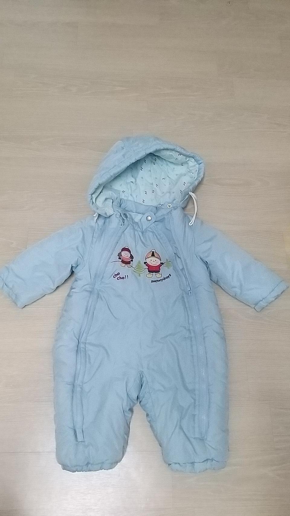 겨울우주복 90사이즈