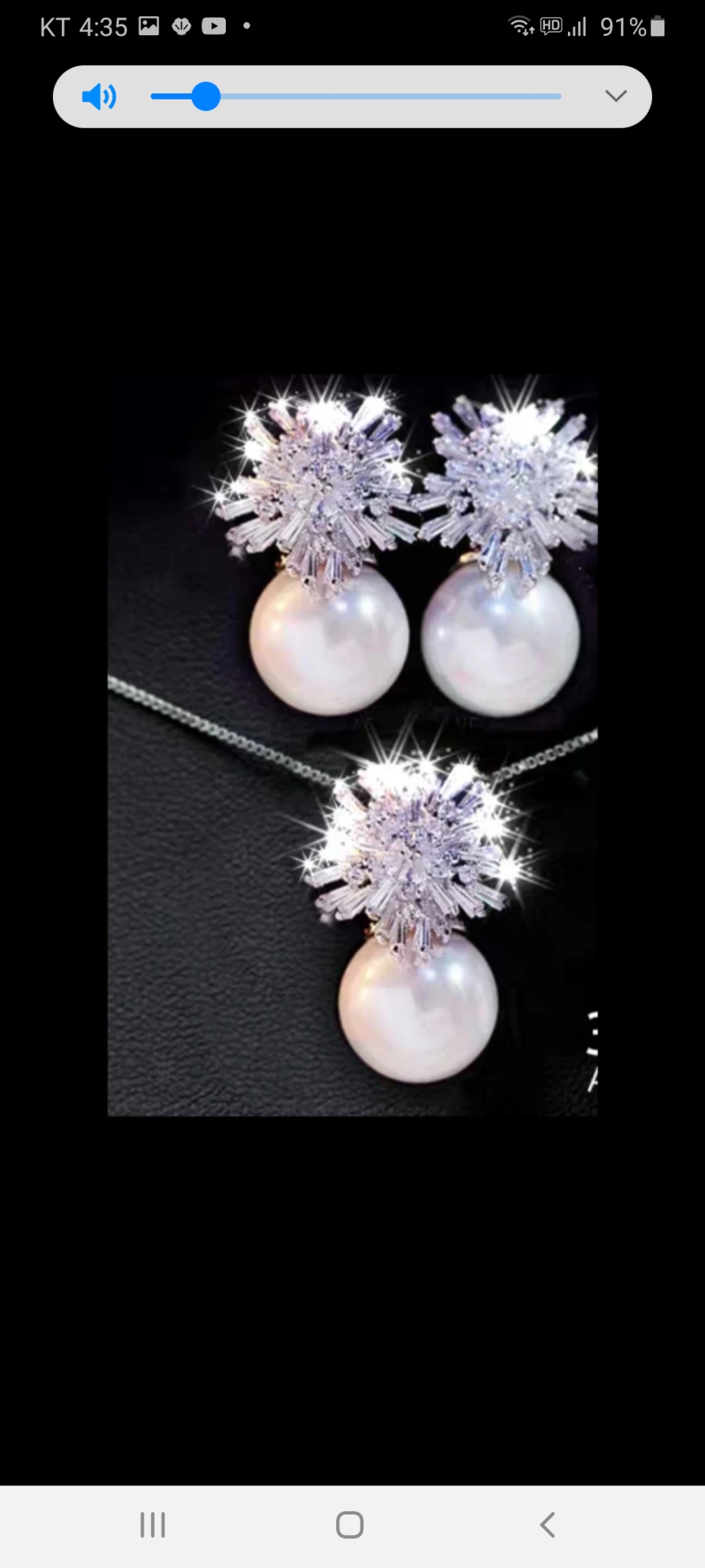 진주귀걸이, 목걸이ㅡ은925