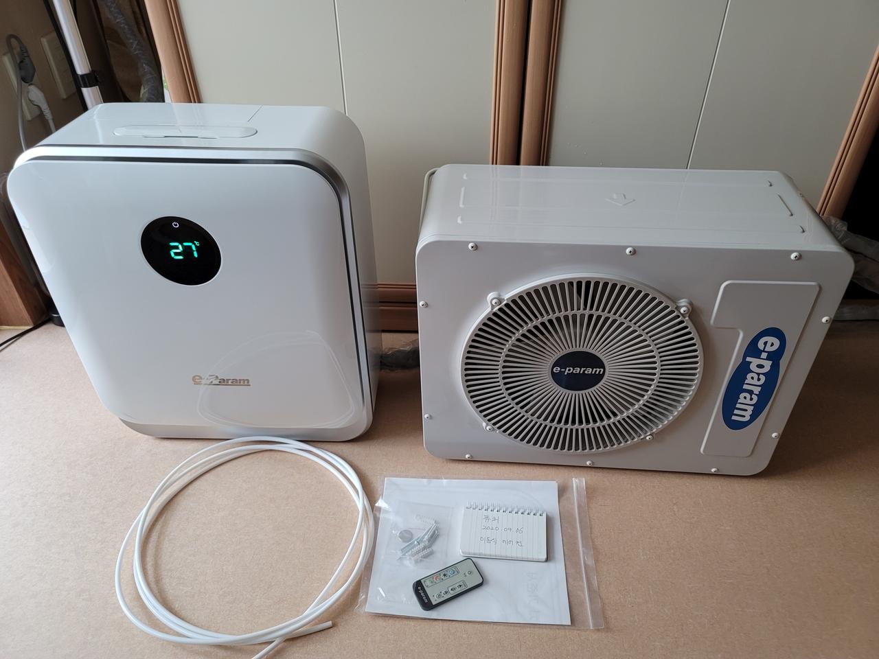 이동식 에어컨 판매(이파람)