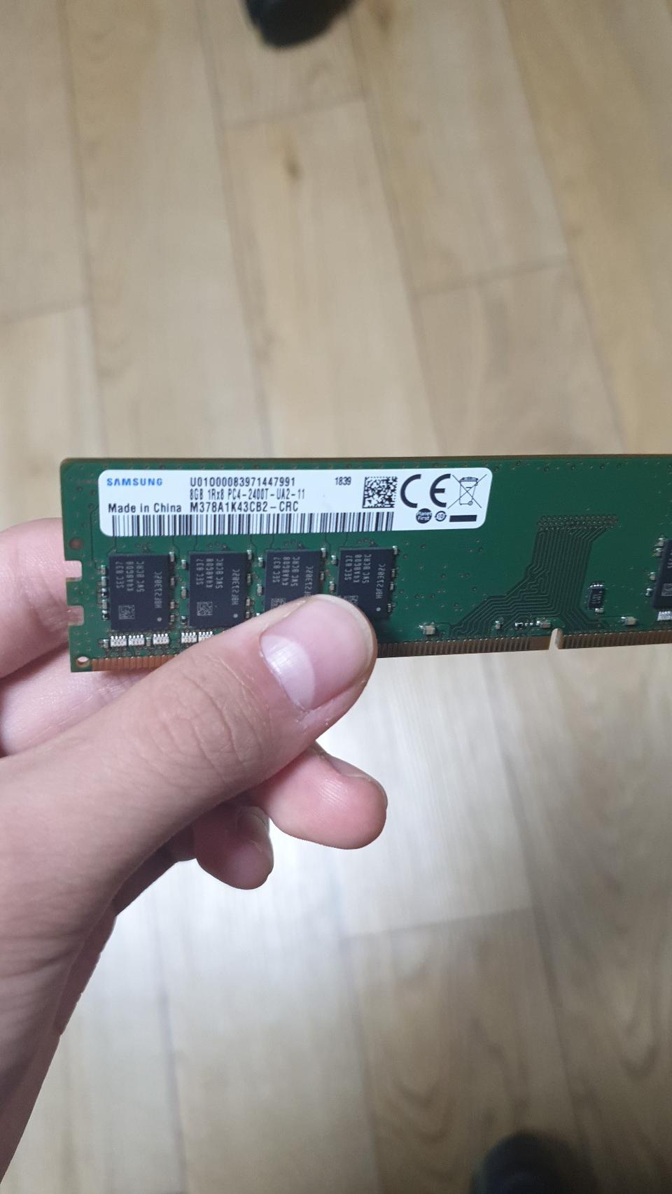 ddr4 8gb