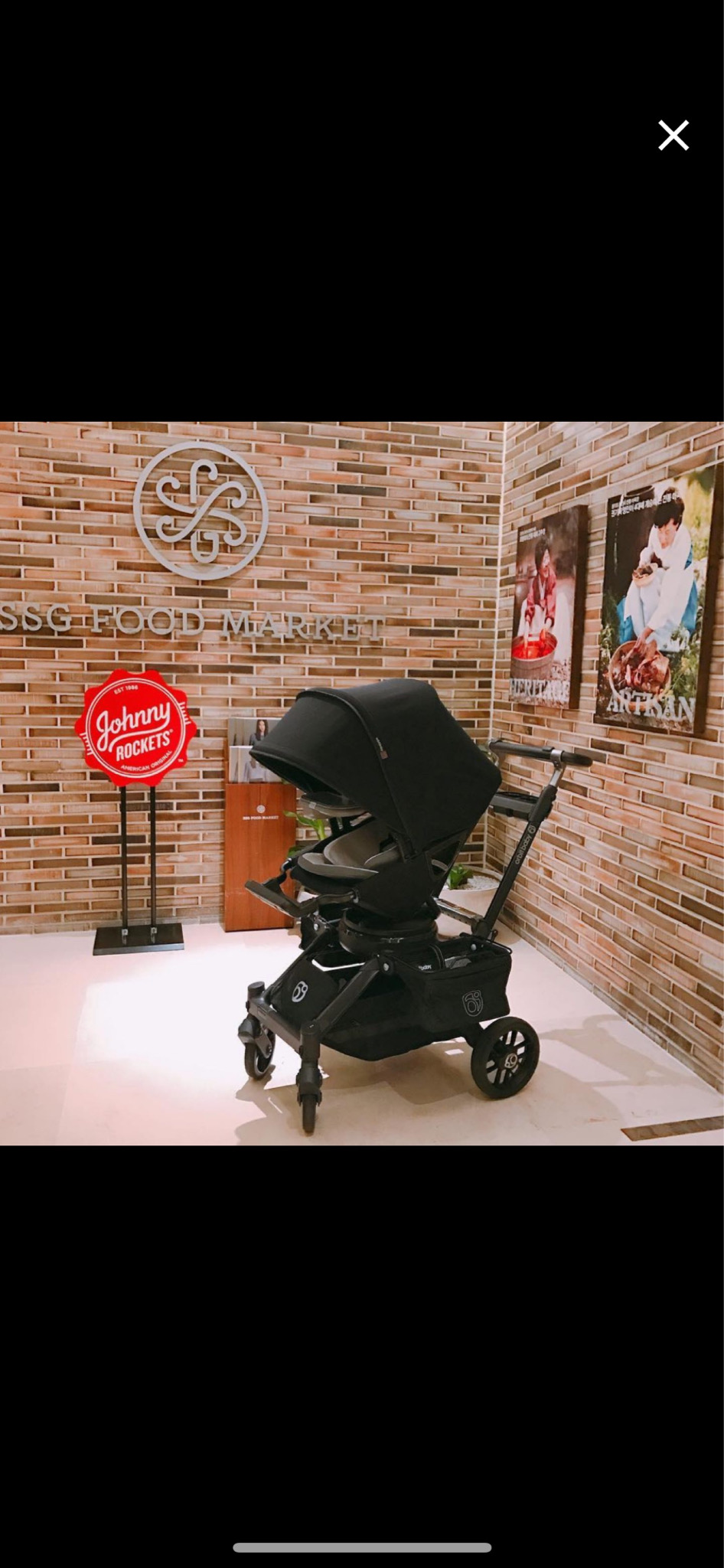 오르빗베이비g5올블랙팝니다