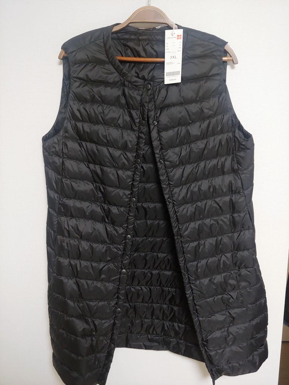 빅사이즈 경량패딩